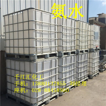 槽罐车加自来水 货车司机往氨水参假增加重量换得数万元