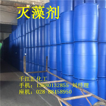 四川成都 水处理及化学合成 杀菌灭藻剂