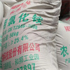 成都千江汇化工供应湖北双环氯化铵   量大从优