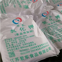 四川约旦牌氯化钾质量OK  量大从优