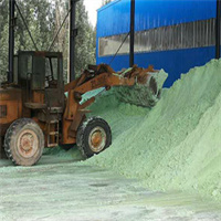 四川硫酸亚铁生产厂家直销  批发零售  质量保证