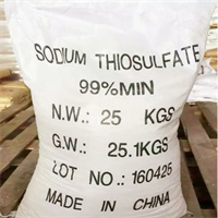成都千江汇供应硫代硫酸钠  陕西临汾产硫代硫酸钠