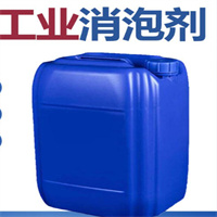 四川地区水处理专业消泡剂供应  质量保证