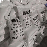 成都醋酸钠供应   成都碳源醋酸钠现货供应