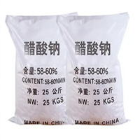 成都工业级醋酸钠厂价供应   水处理碳源40万COD值