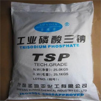 成都千江汇化工销售98%含量磷酸三钠