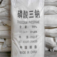 成都千江汇化工大量供应什邡圣地亚磷酸三钠